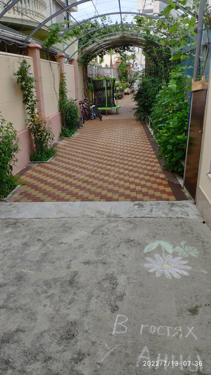 Гостиница В гостях у Анны Адлер-14