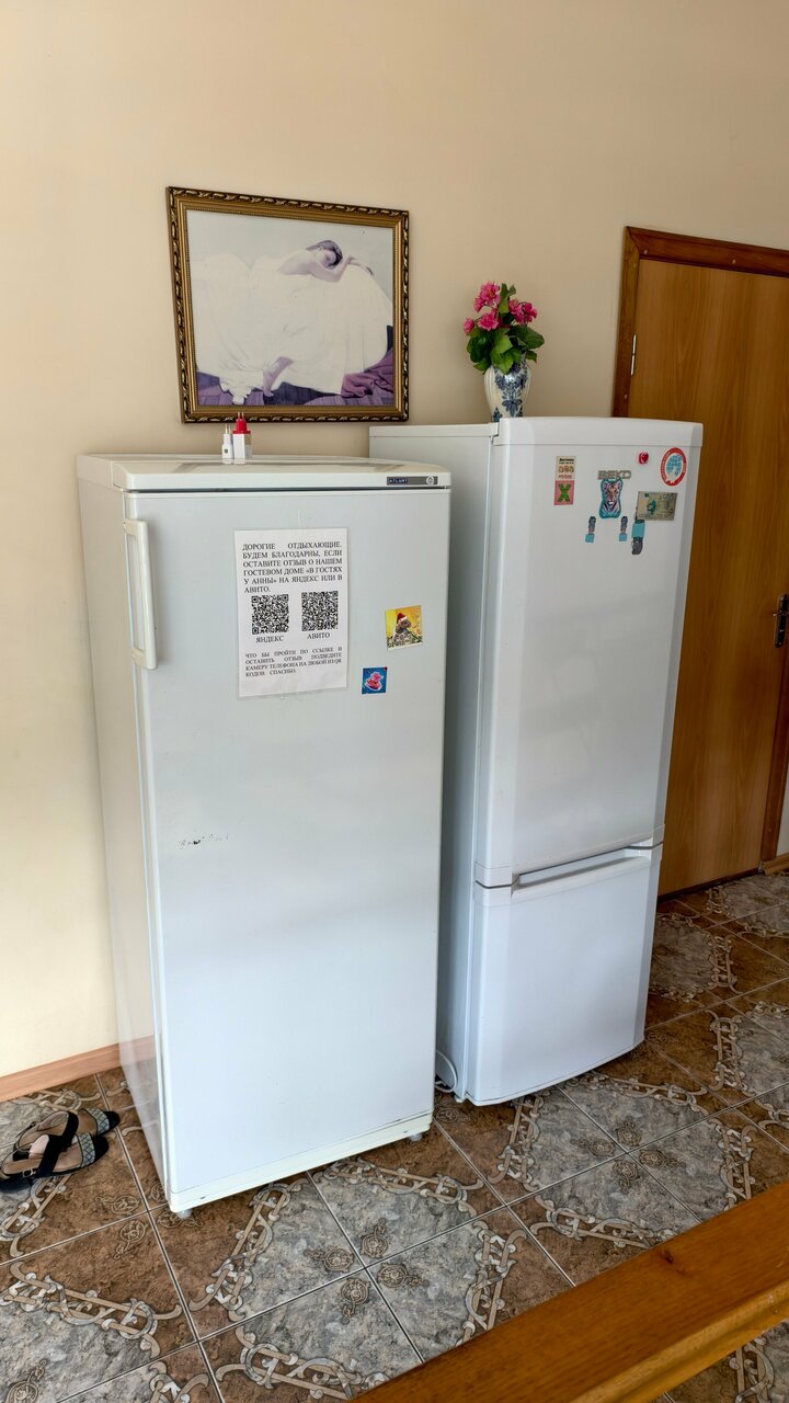 Гостиница В гостях у Анны Адлер-36