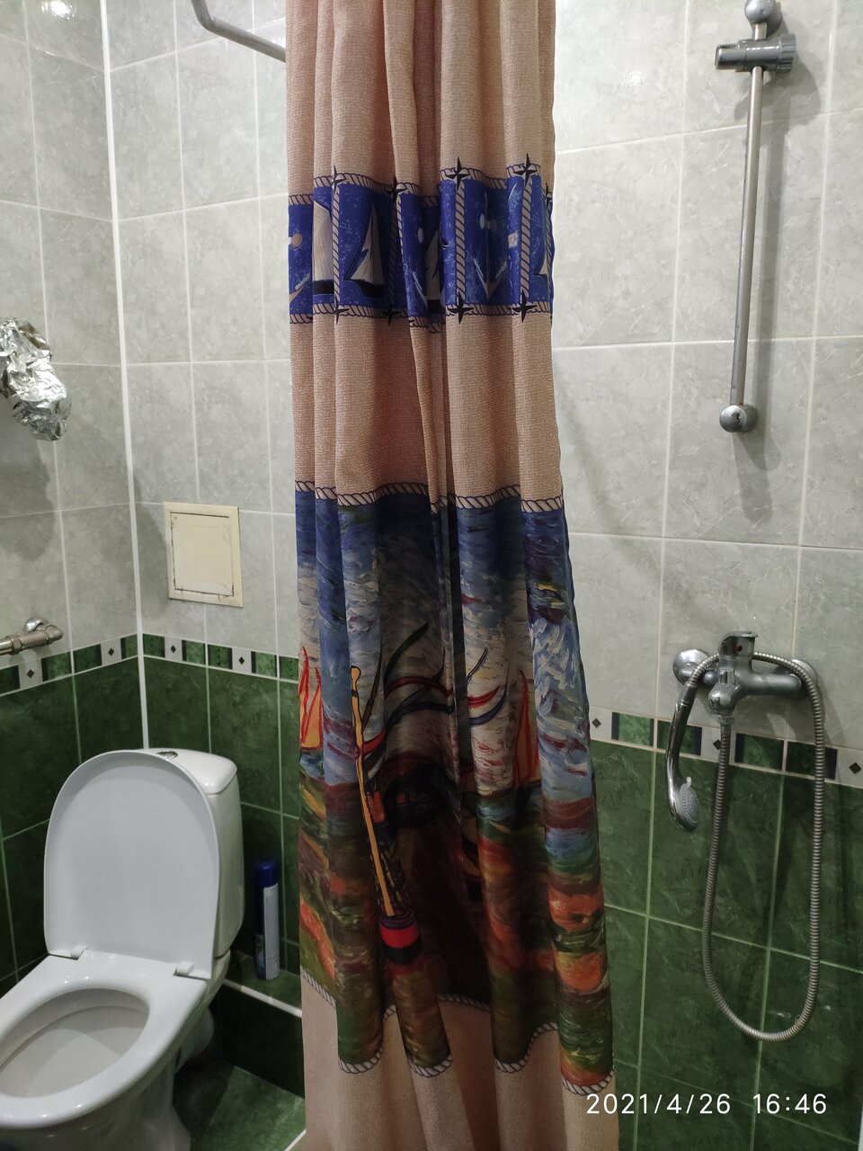 Гостиница В гостях у Анны Адлер-25