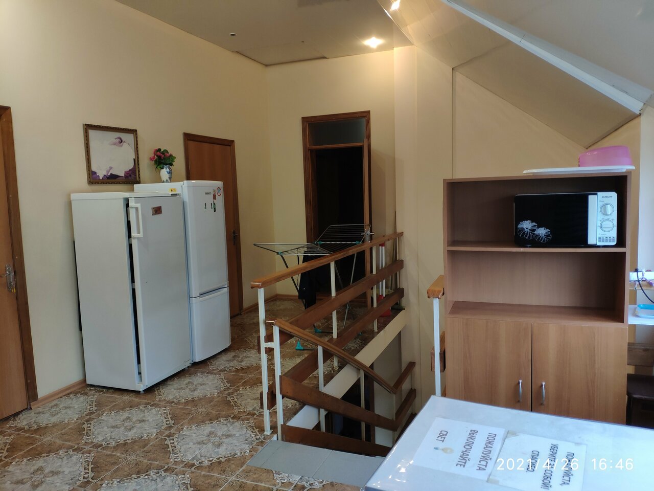 Гостиница В гостях у Анны Адлер-44